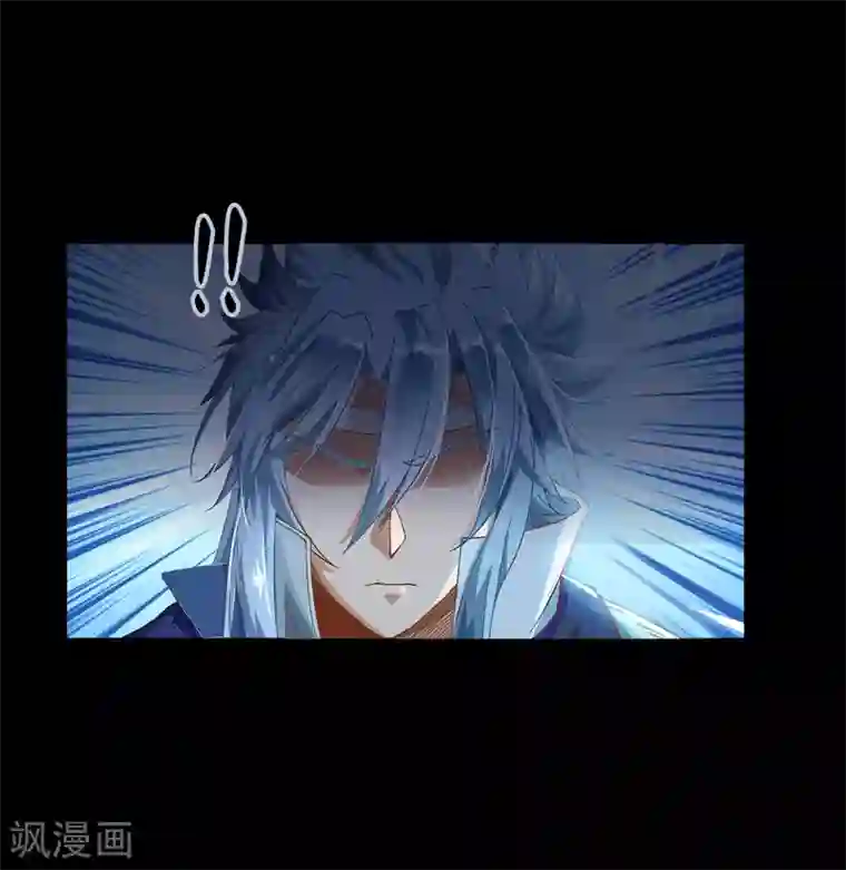 青帝传第37话 资质测试