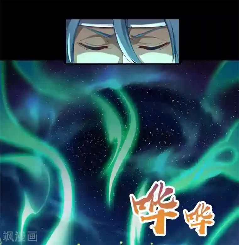 青帝传第37话 资质测试