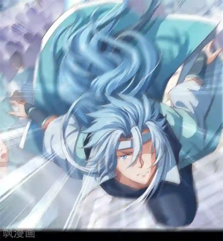 青帝传第37话 资质测试