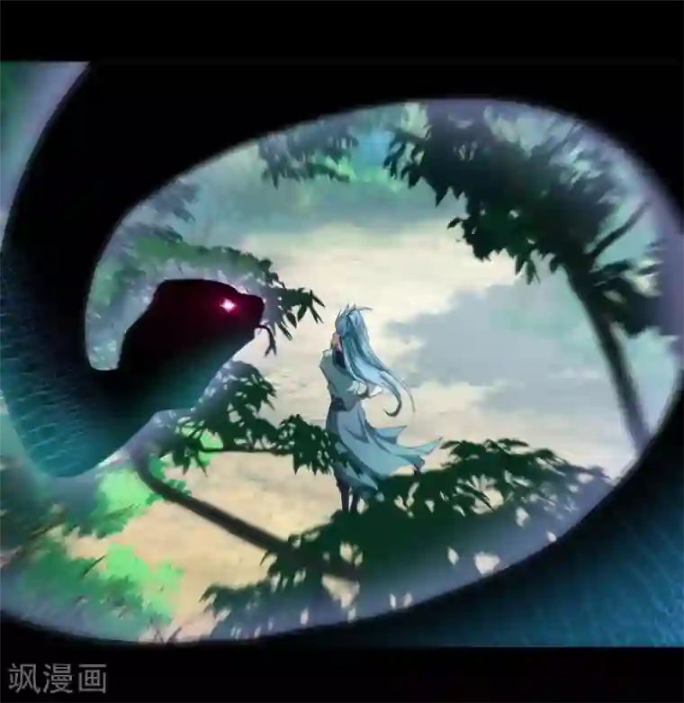 青帝传第39话 试炼空间（一）