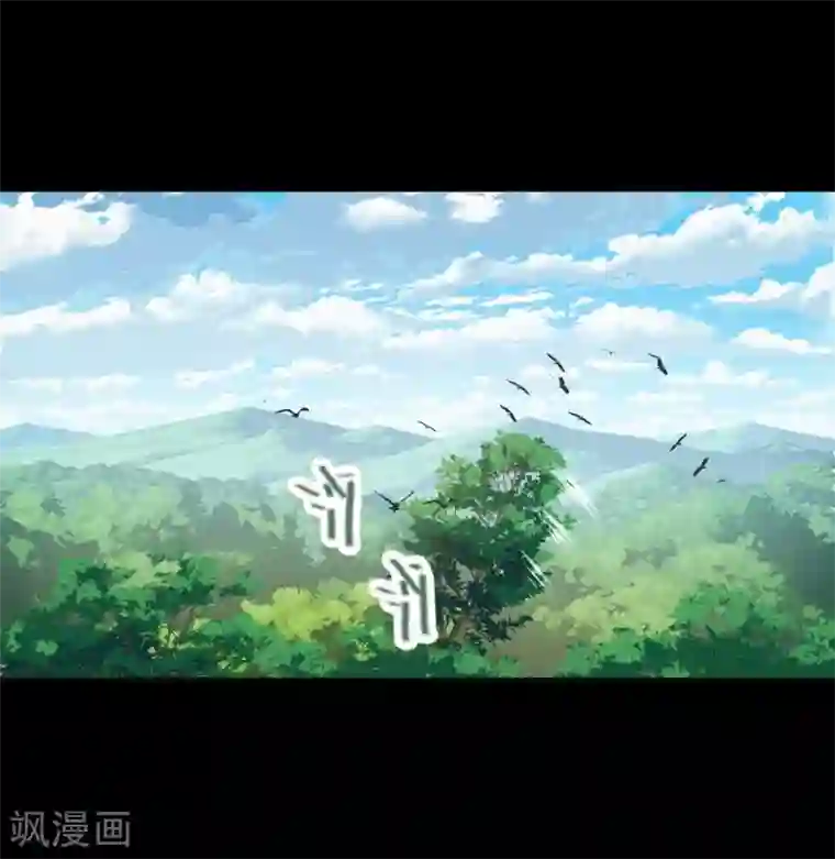 青帝传第39话 试炼空间（一）