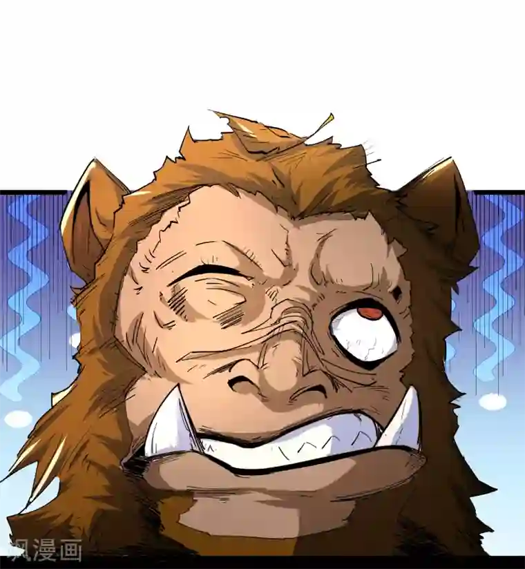 青帝传第39话 试炼空间（一）