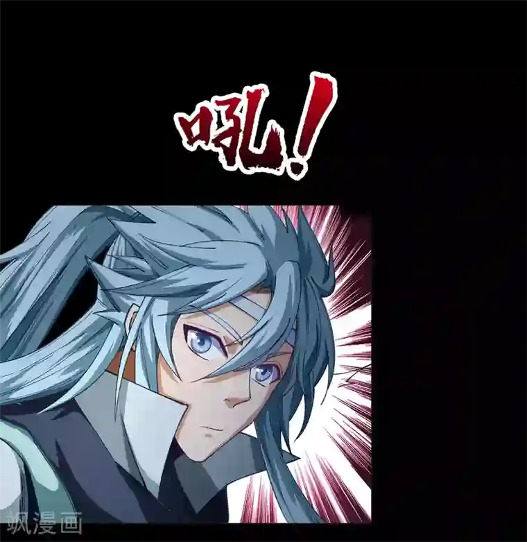 青帝传第39话 试炼空间（一）