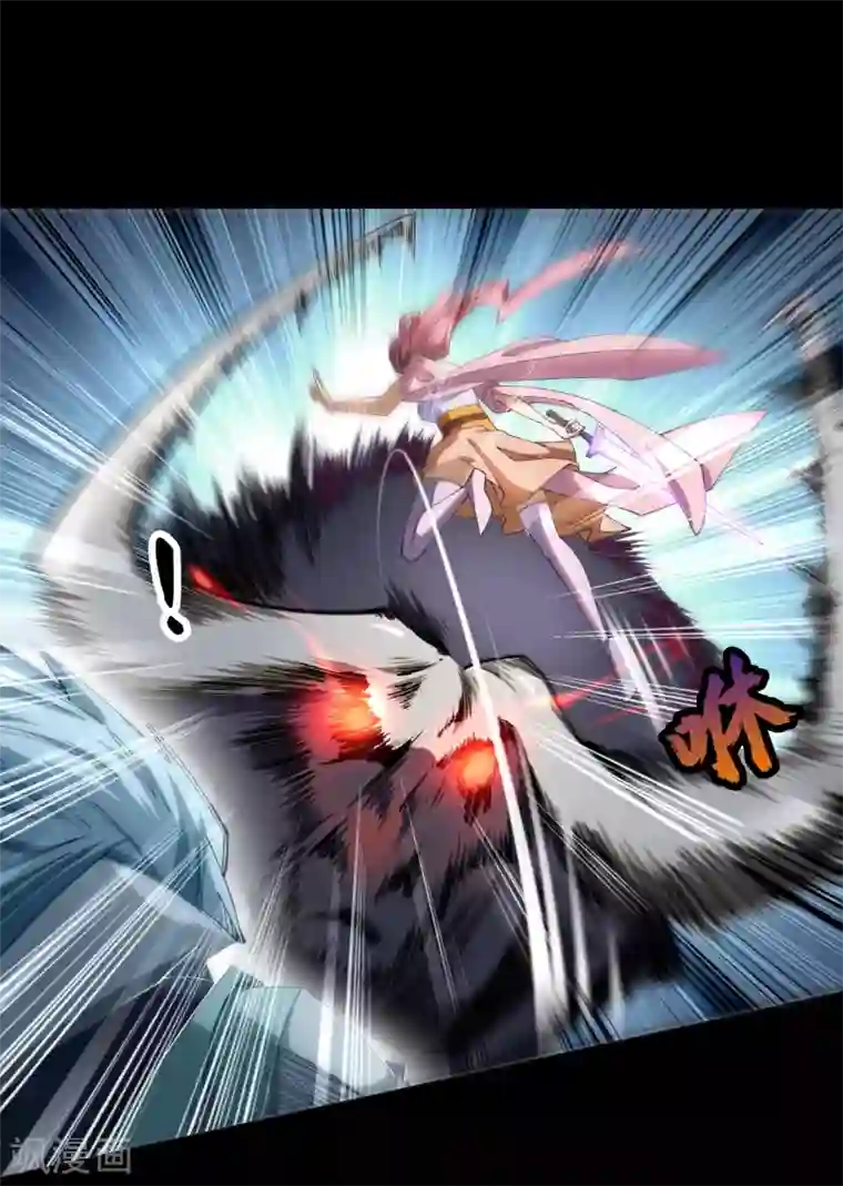 青帝传第39话 试炼空间（一）