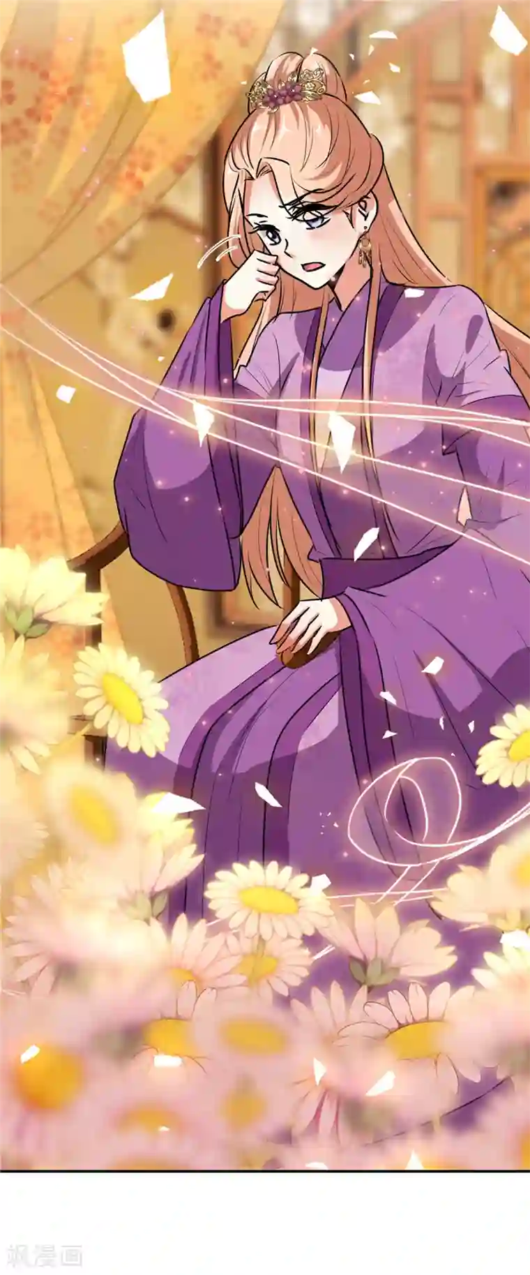 王爷你好贱第646话