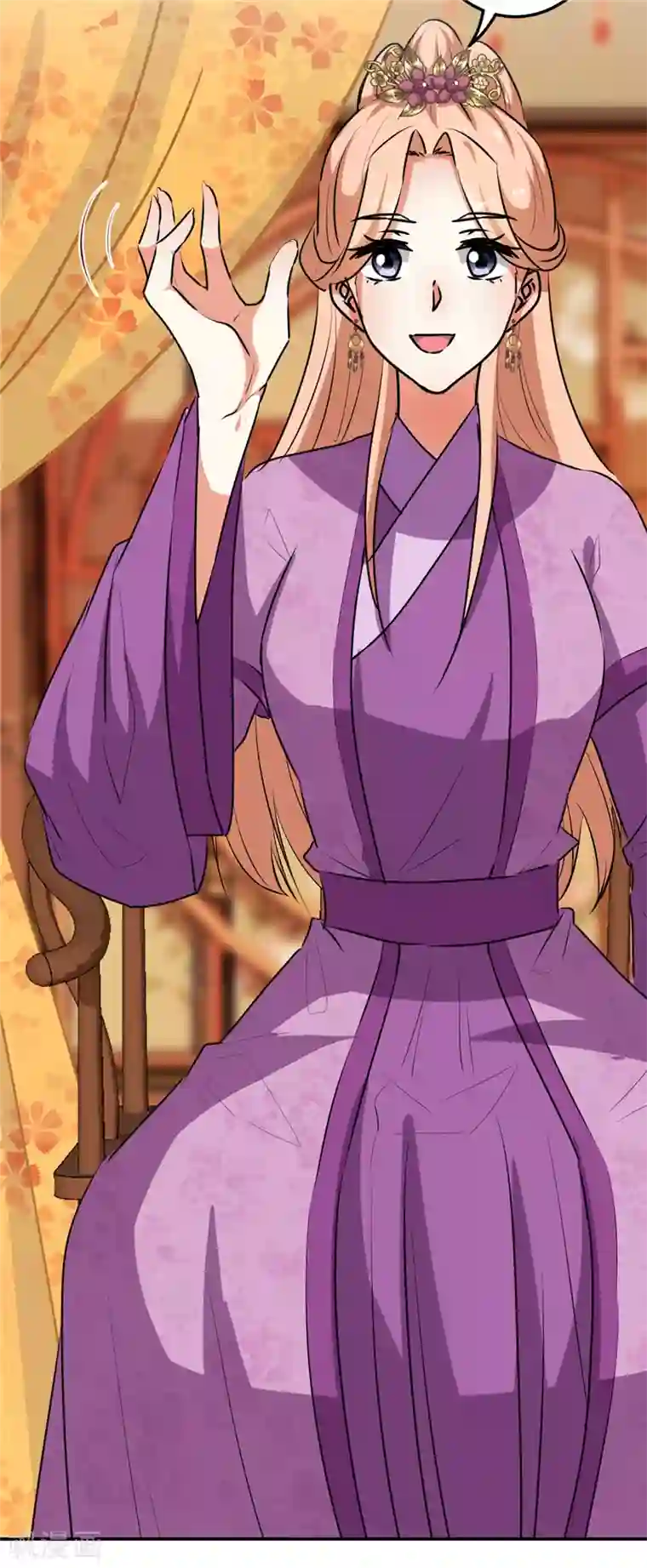 王爷你好贱第646话