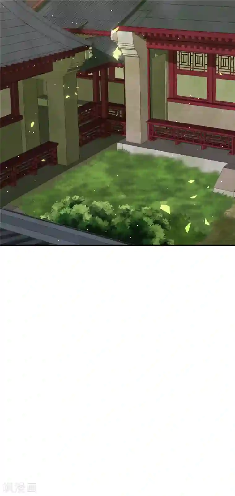 王爷你好贱第647话