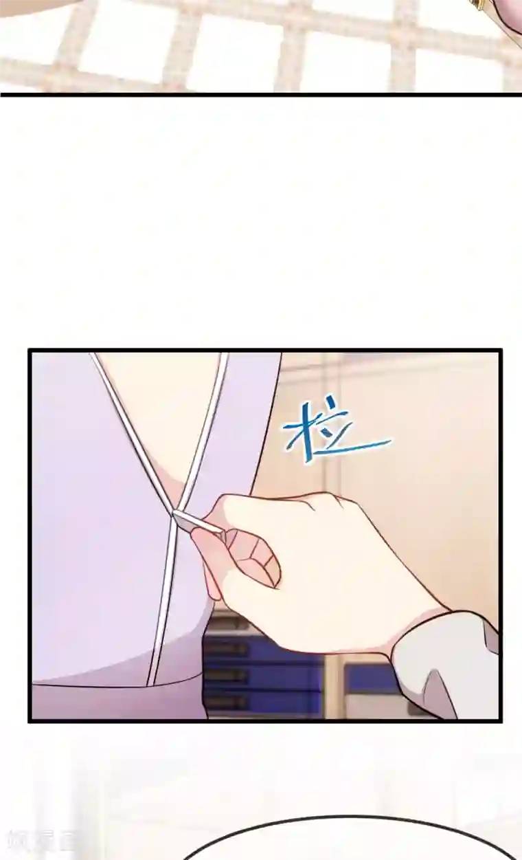 贺少的闪婚暖妻第287话 坏坏的小安