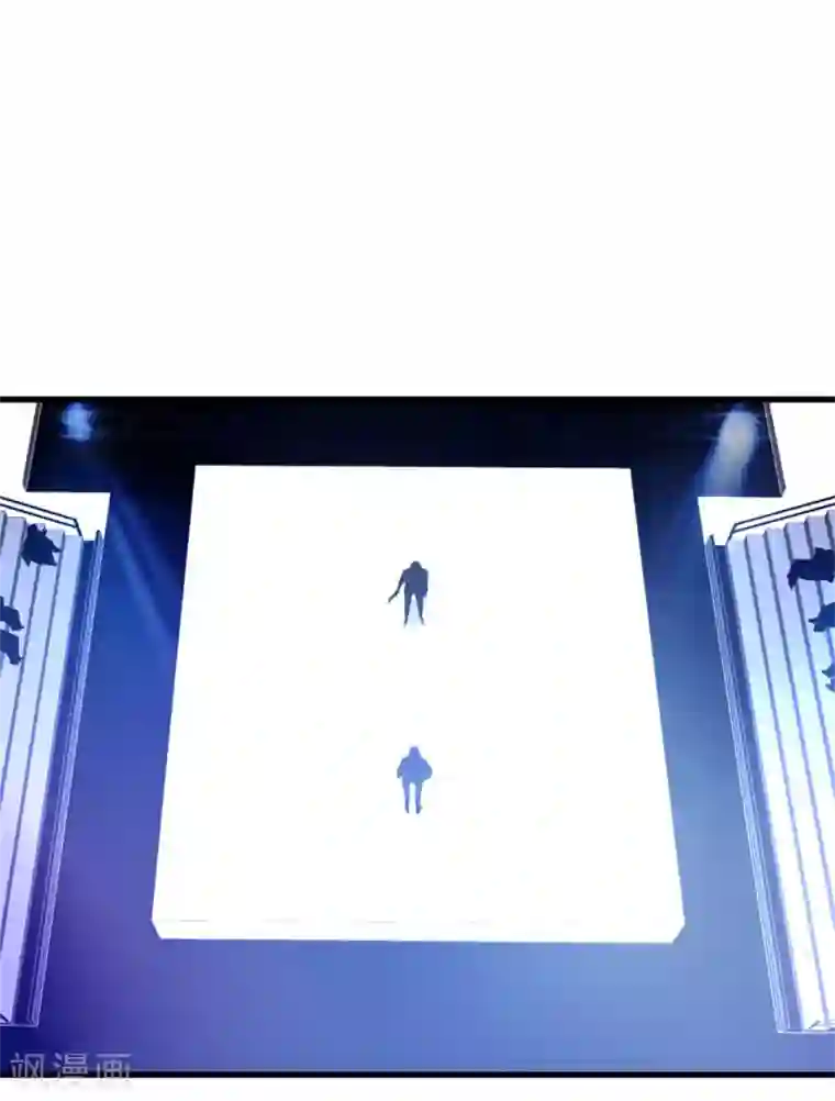 我和26岁美女房客第248话 胜率接近为零