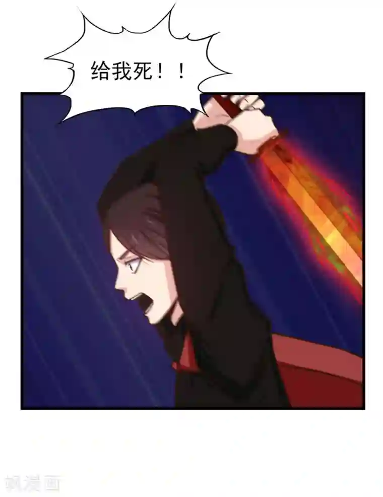 我和26岁美女房客第248话 胜率接近为零