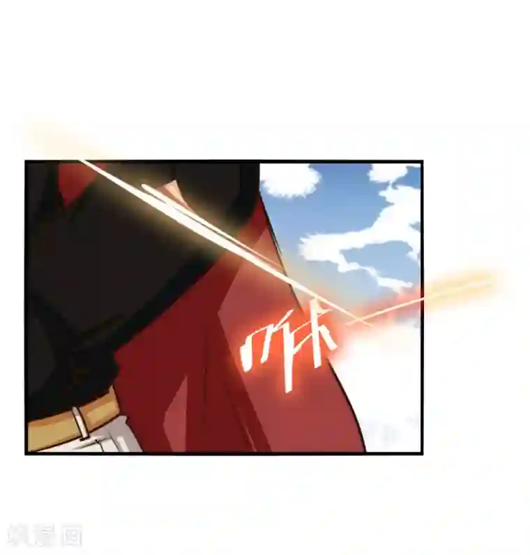 我和26岁美女房客第249话 此子必杀