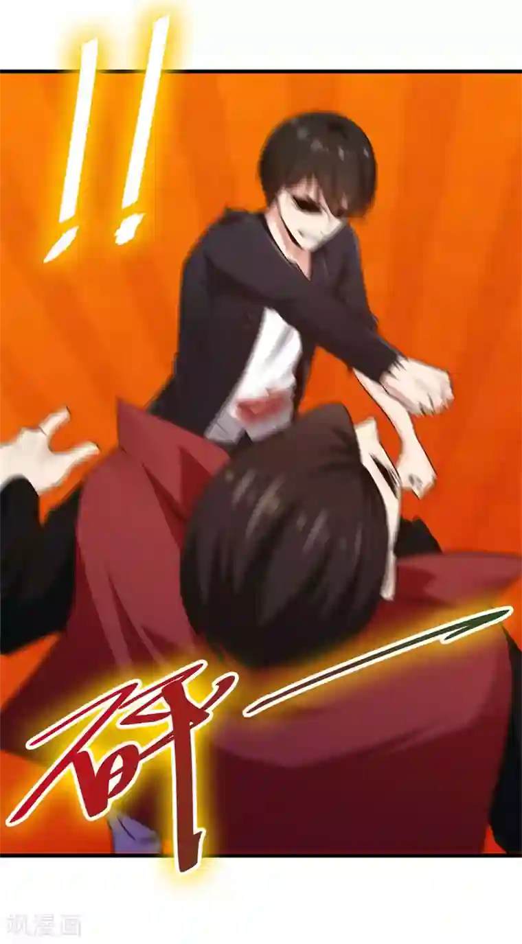 我和26岁美女房客第250话 打到生活不能自理