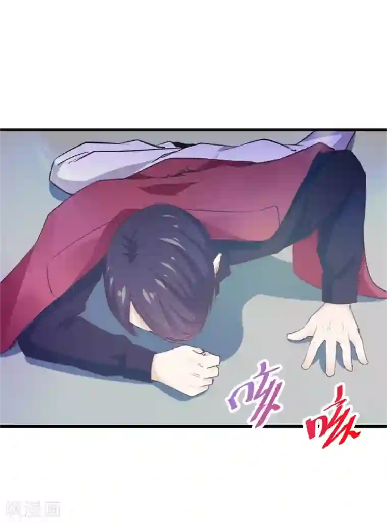 我和26岁美女房客第250话 打到生活不能自理