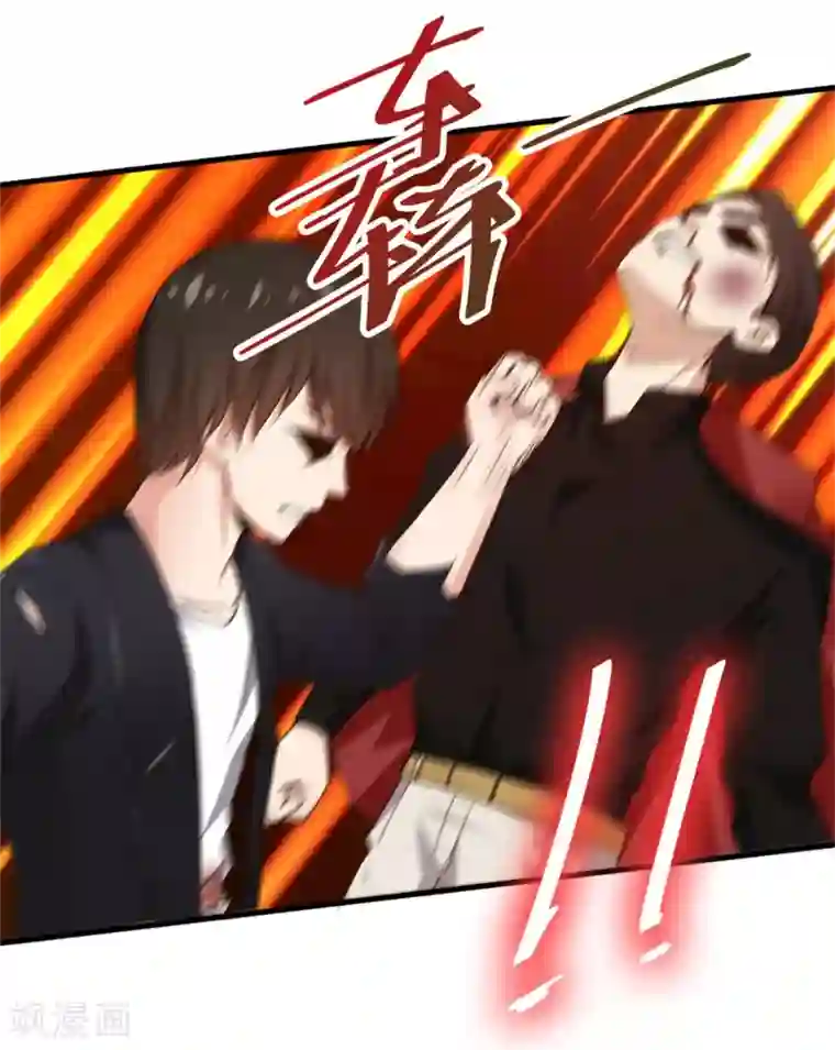 我和26岁美女房客第250话 打到生活不能自理