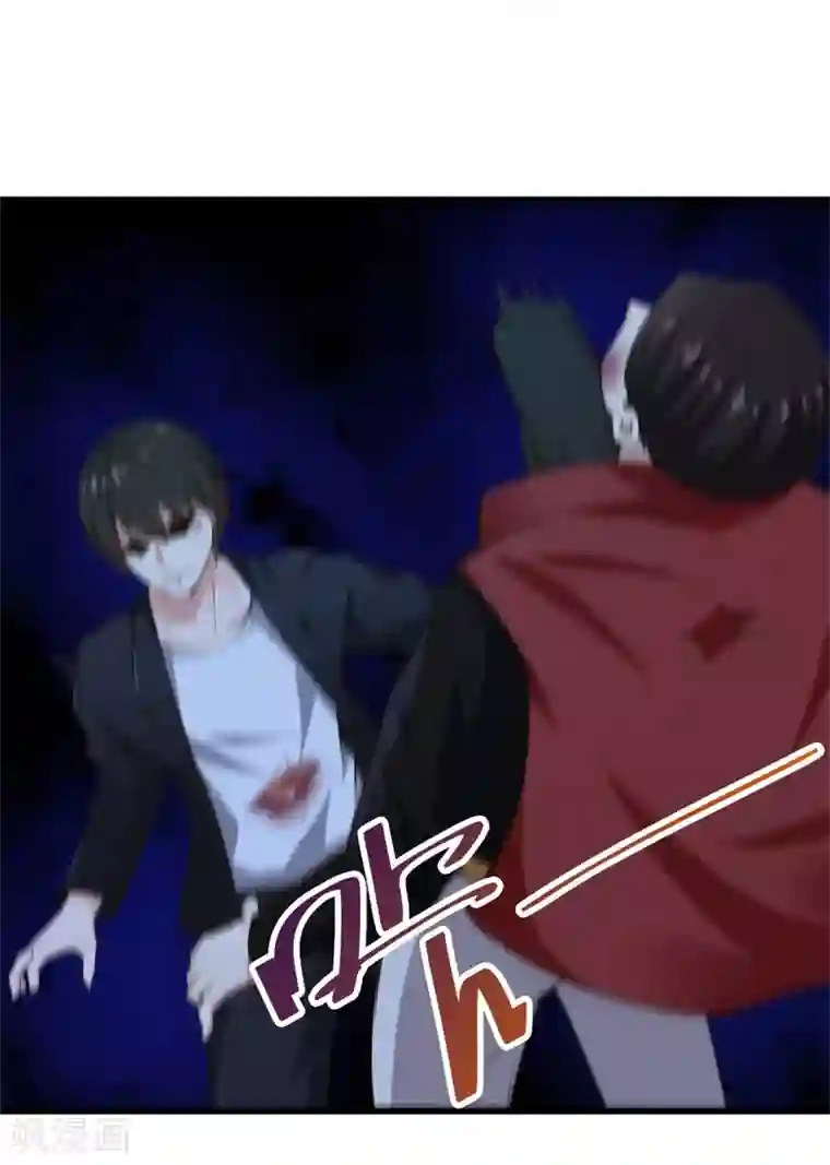 我和26岁美女房客第250话 打到生活不能自理