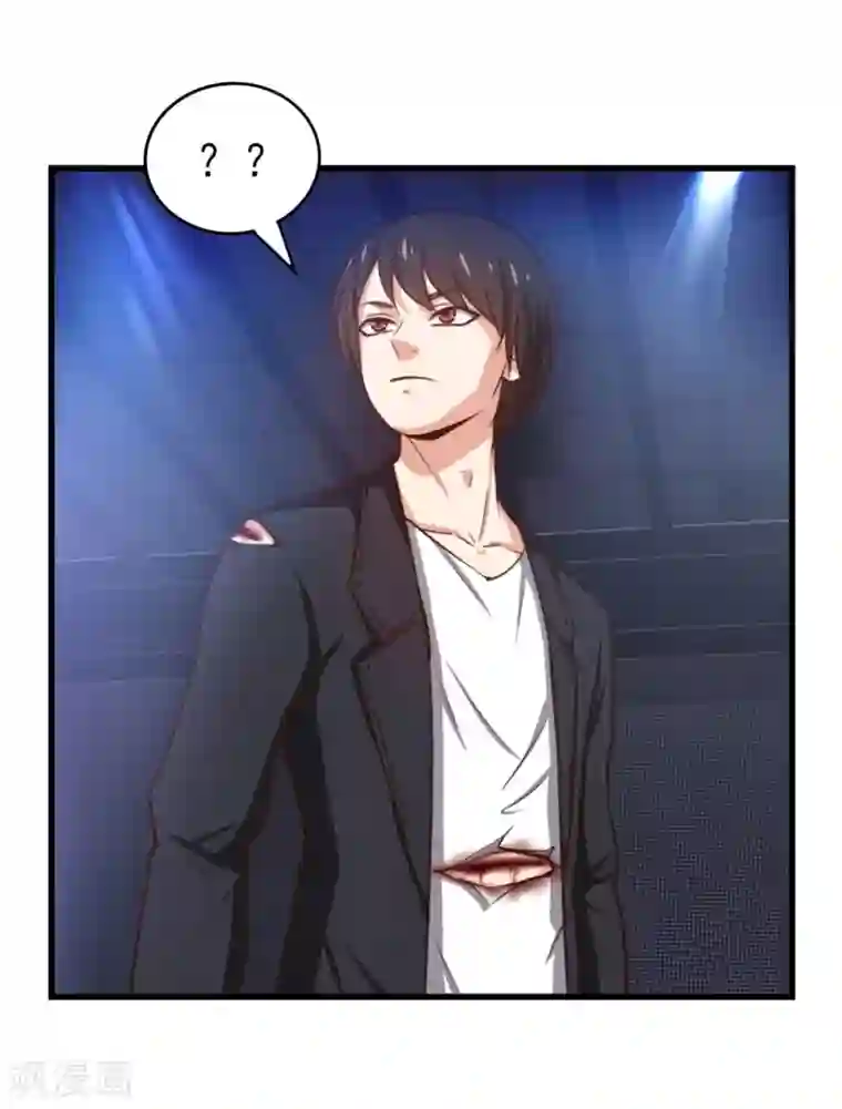 我和26岁美女房客第250话 打到生活不能自理