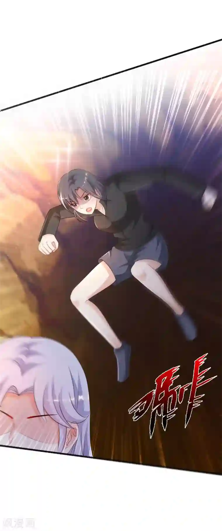 最强桃花运第124话 就这么混进去了？？？