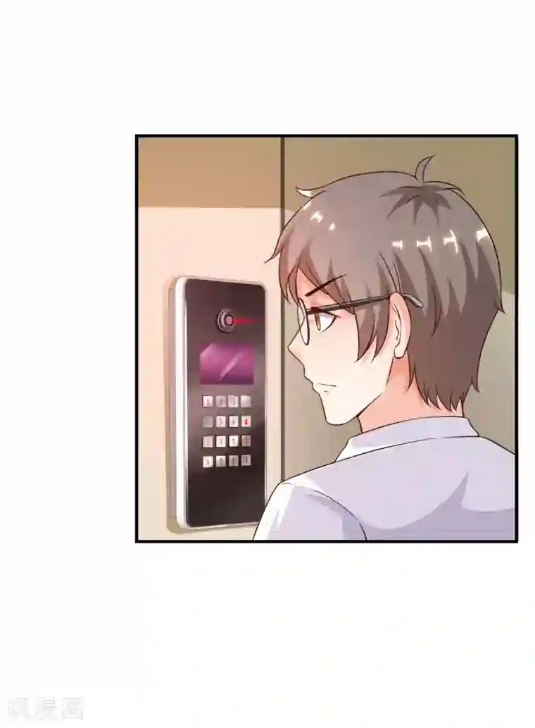 最强桃花运第125话 妹妹被洗脑了？？？