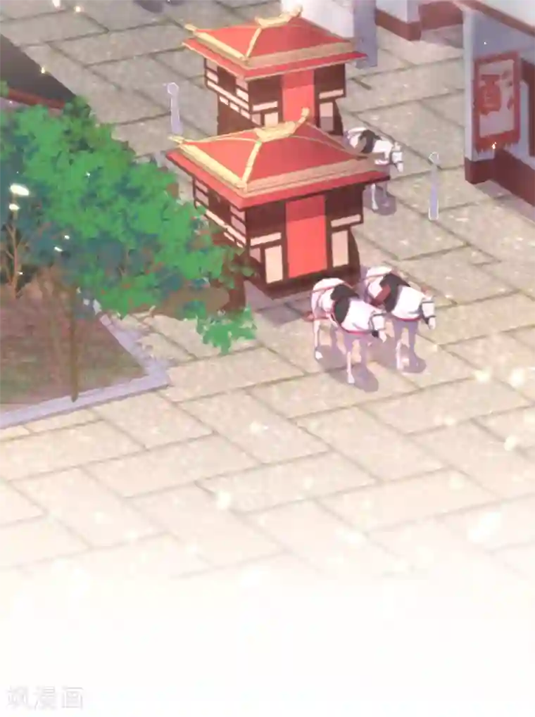 嗜血医妃第55话 百花盛宴本小姐去定了