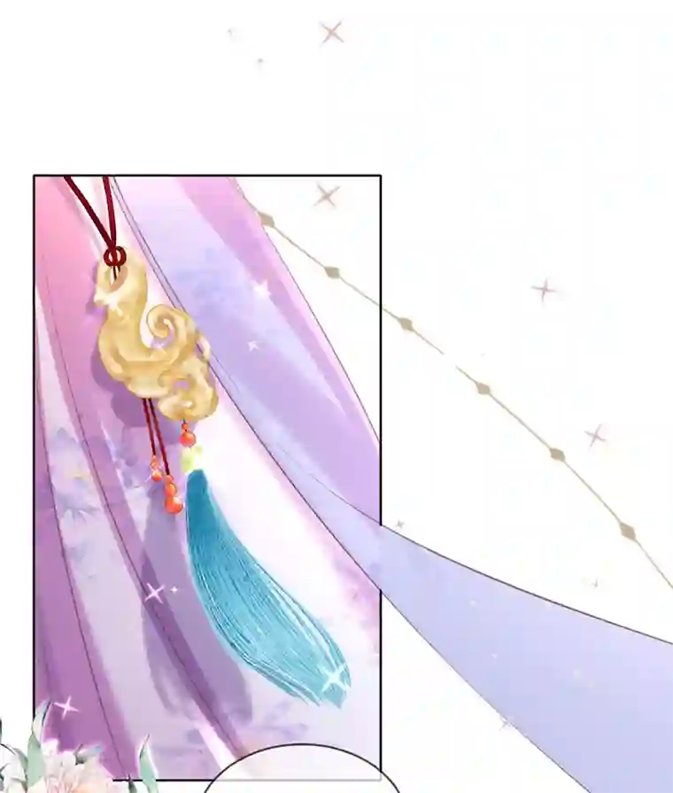 嗜血医妃第55话 百花盛宴本小姐去定了