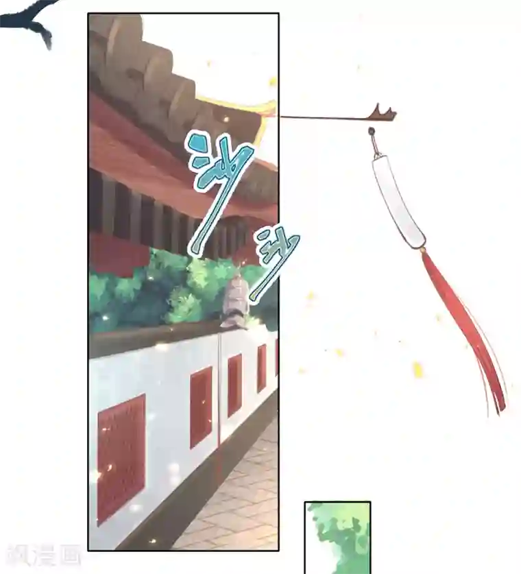 嗜血医妃第56话 至少也要三千两