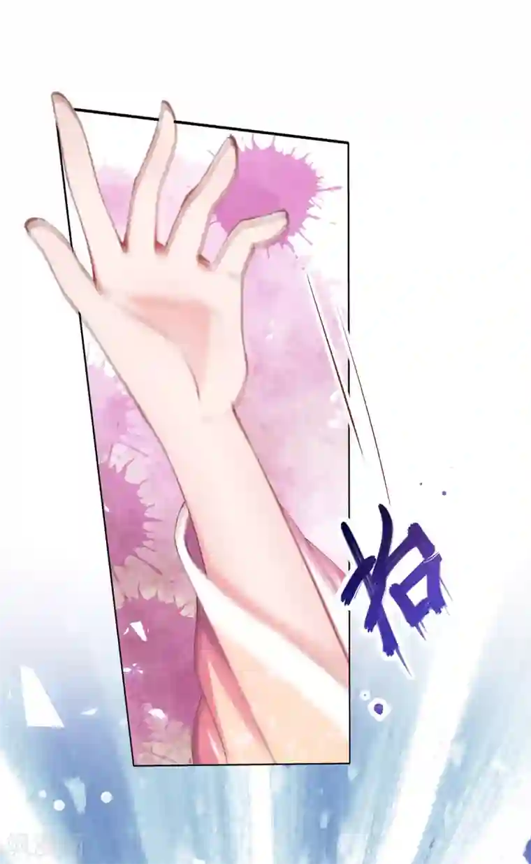 嗜血医妃第56话 至少也要三千两