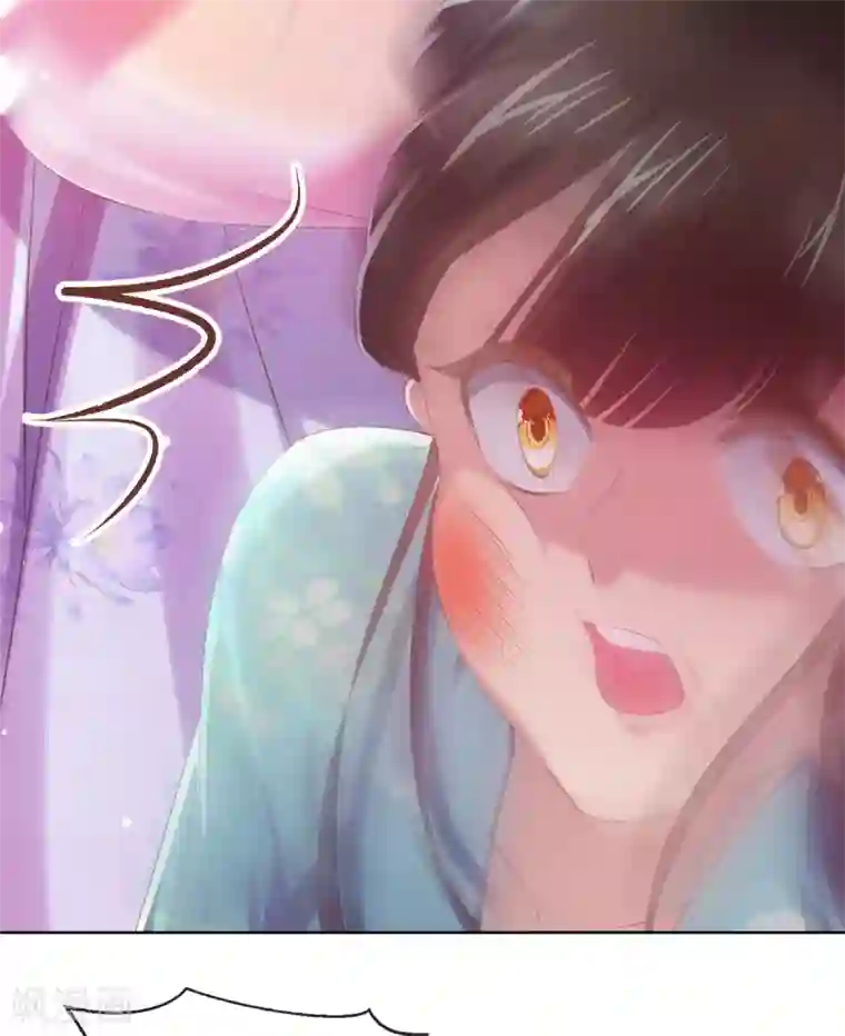 嗜血医妃第56话 至少也要三千两