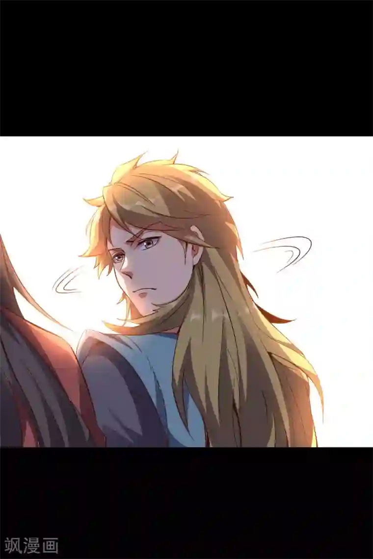 伏天圣主第2季15话 天下第一盖世神偷