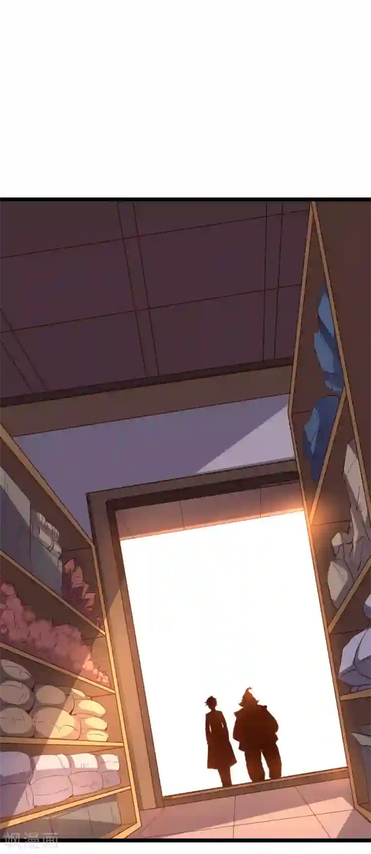 伏天圣主第2季15话 天下第一盖世神偷