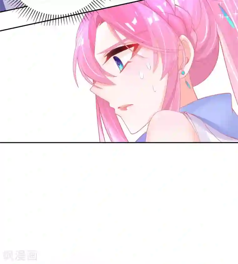 本王妃神藤在手第53话 想办法救他