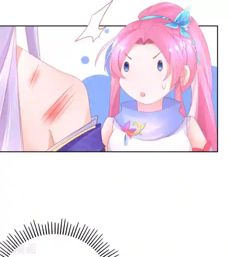 本王妃神藤在手第54话 宣寂流终于醒了