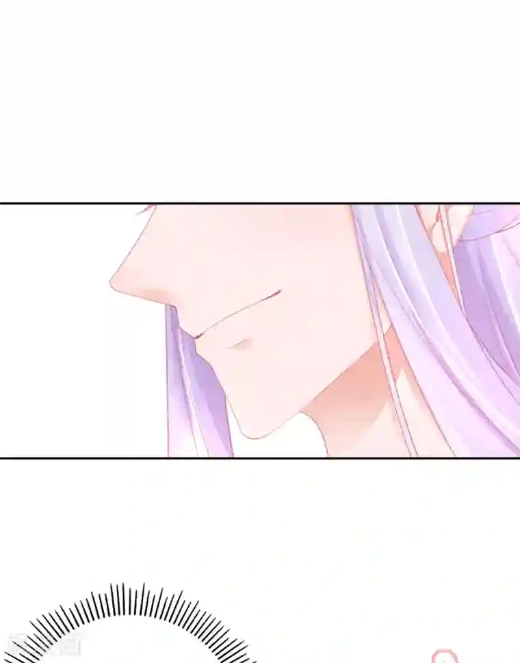 本王妃神藤在手第54话 宣寂流终于醒了