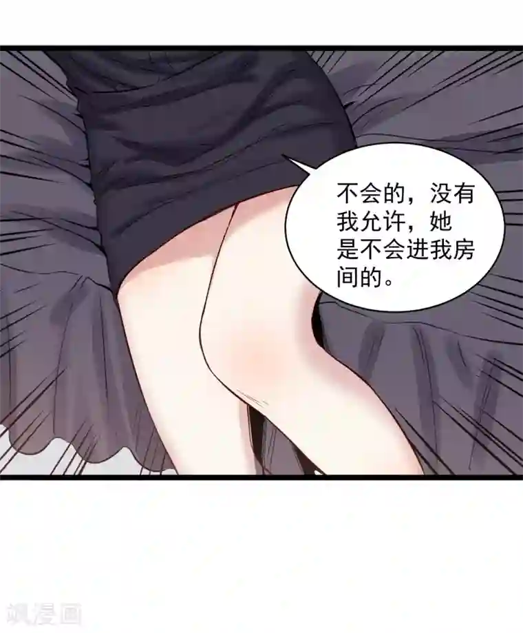 巅峰神医第76话 遭贼