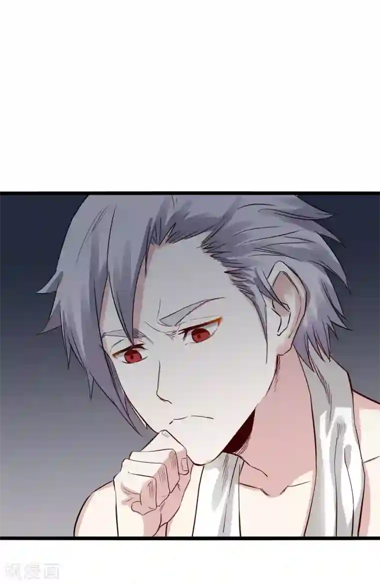 巅峰神医第76话 遭贼