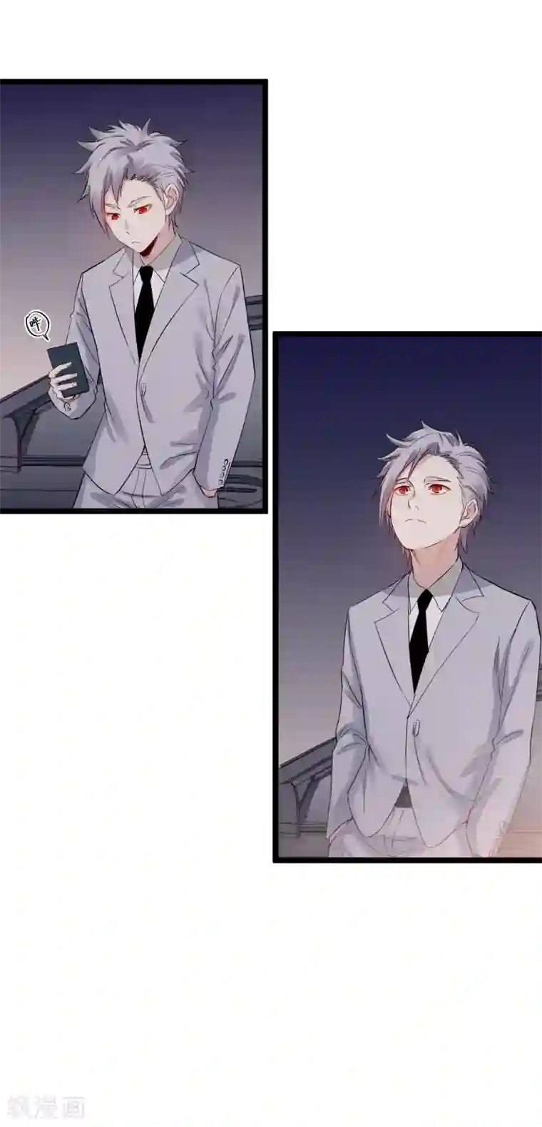 巅峰神医第76话 遭贼