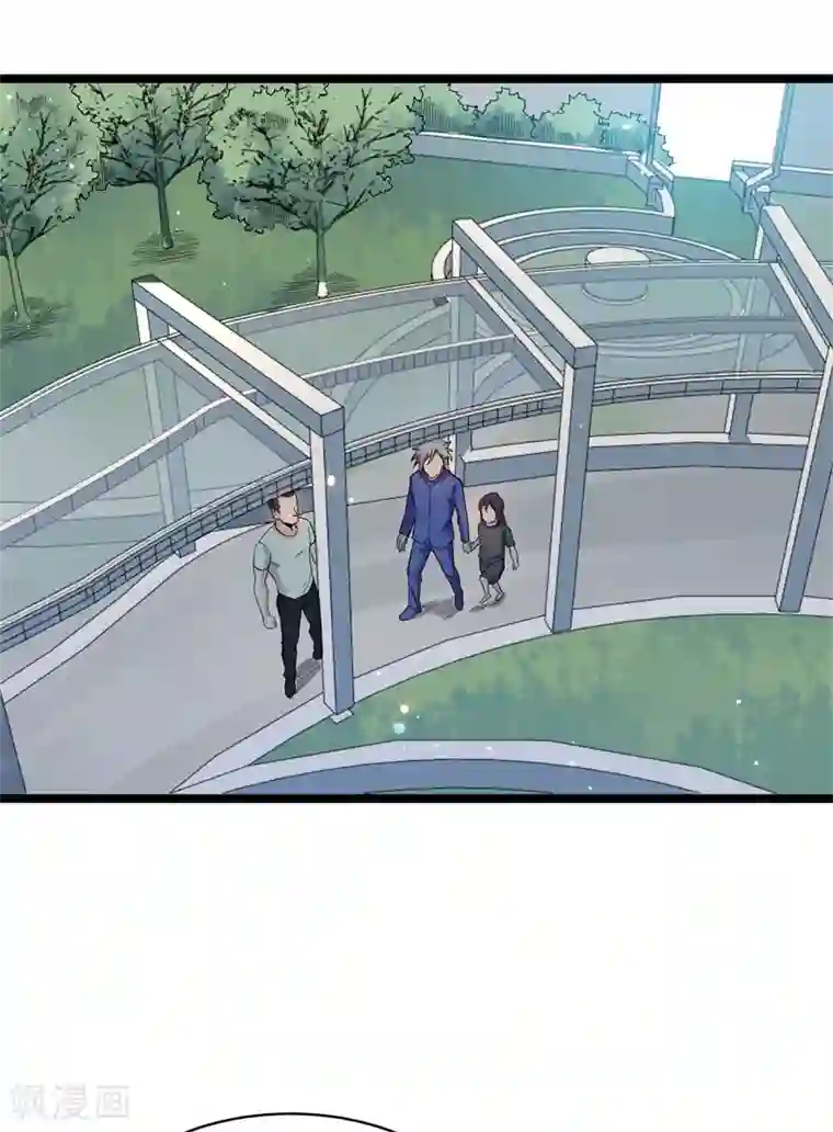 巅峰神医第77话 推荐