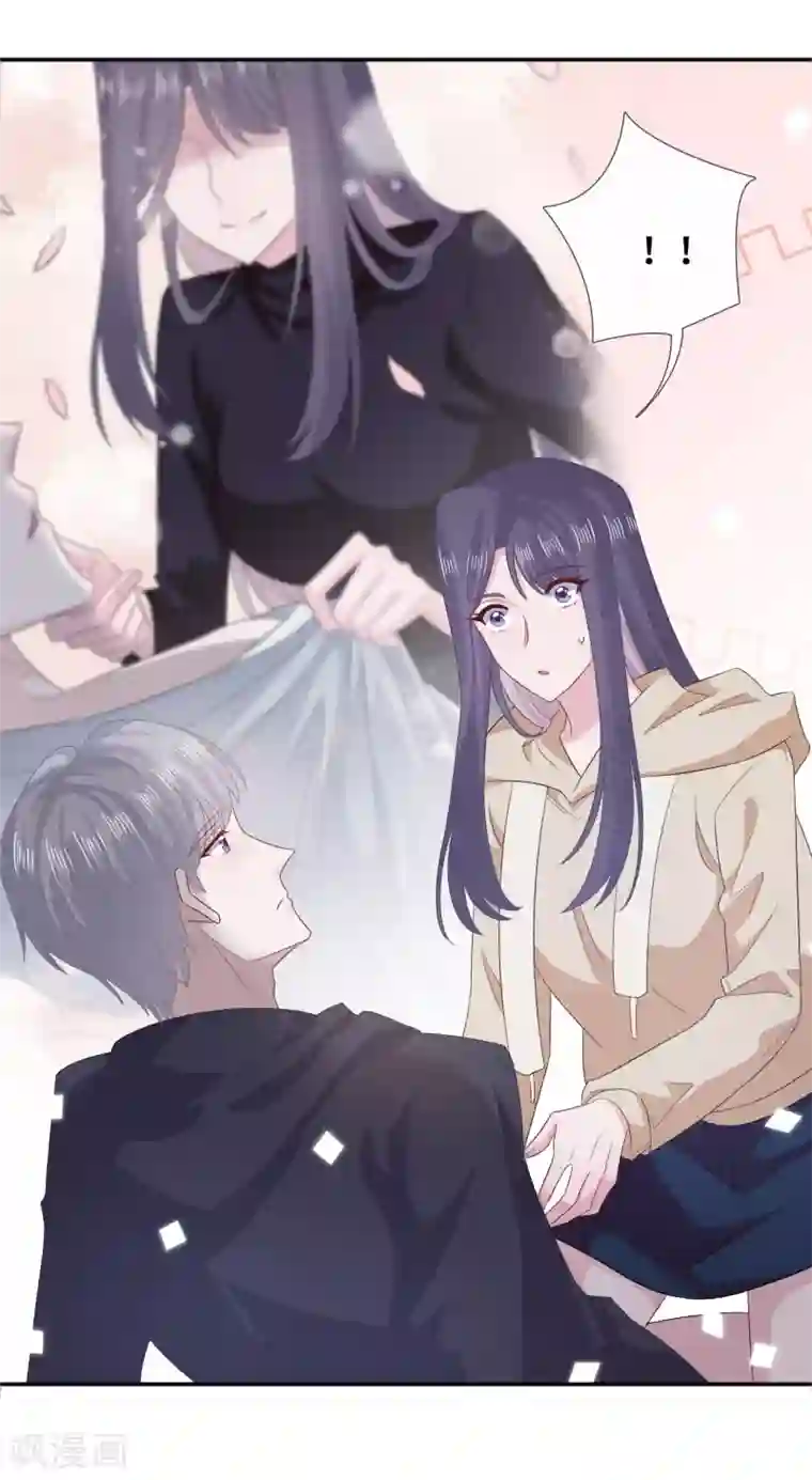 隔壁那个饭桶第60话 乔风往事