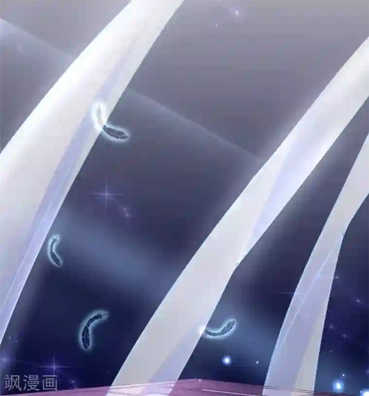 王妃的修仙指南第33话 同榻而眠