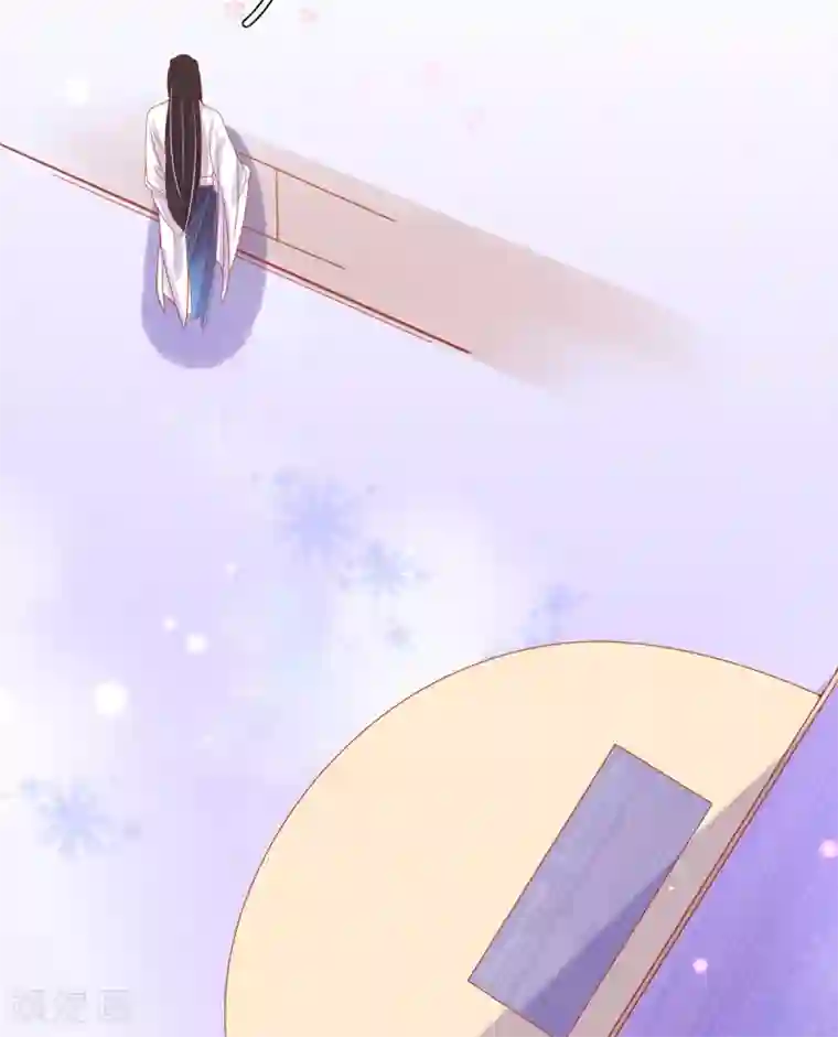 王妃的修仙指南第33话 同榻而眠