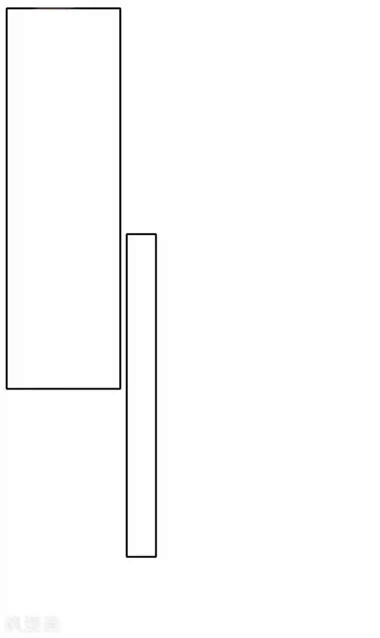 王妃的修仙指南第33话 同榻而眠