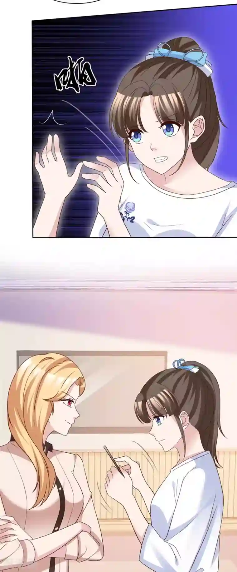 站住！小哑妻第69话 沈枳怀孕了？