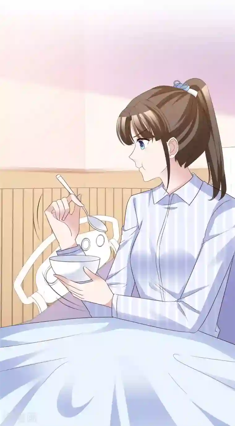 站住！小哑妻第71话 跟踪失败