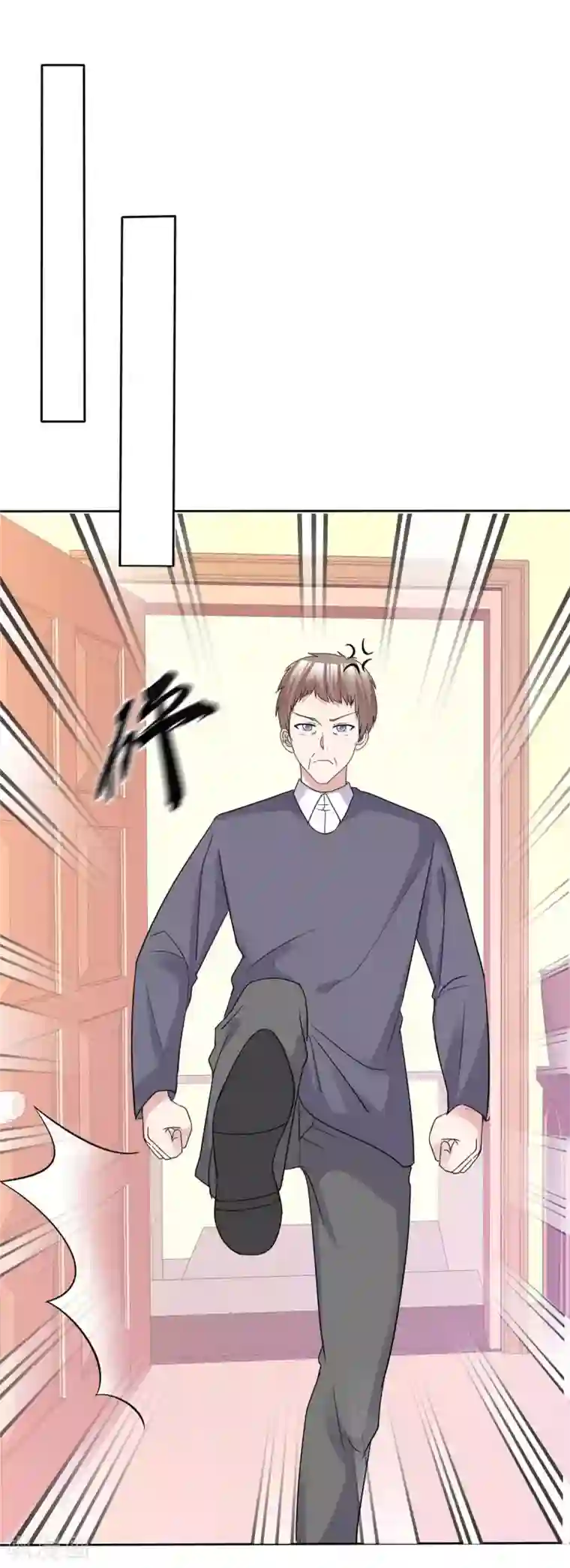 站住！小哑妻第73话 闯入孤儿院