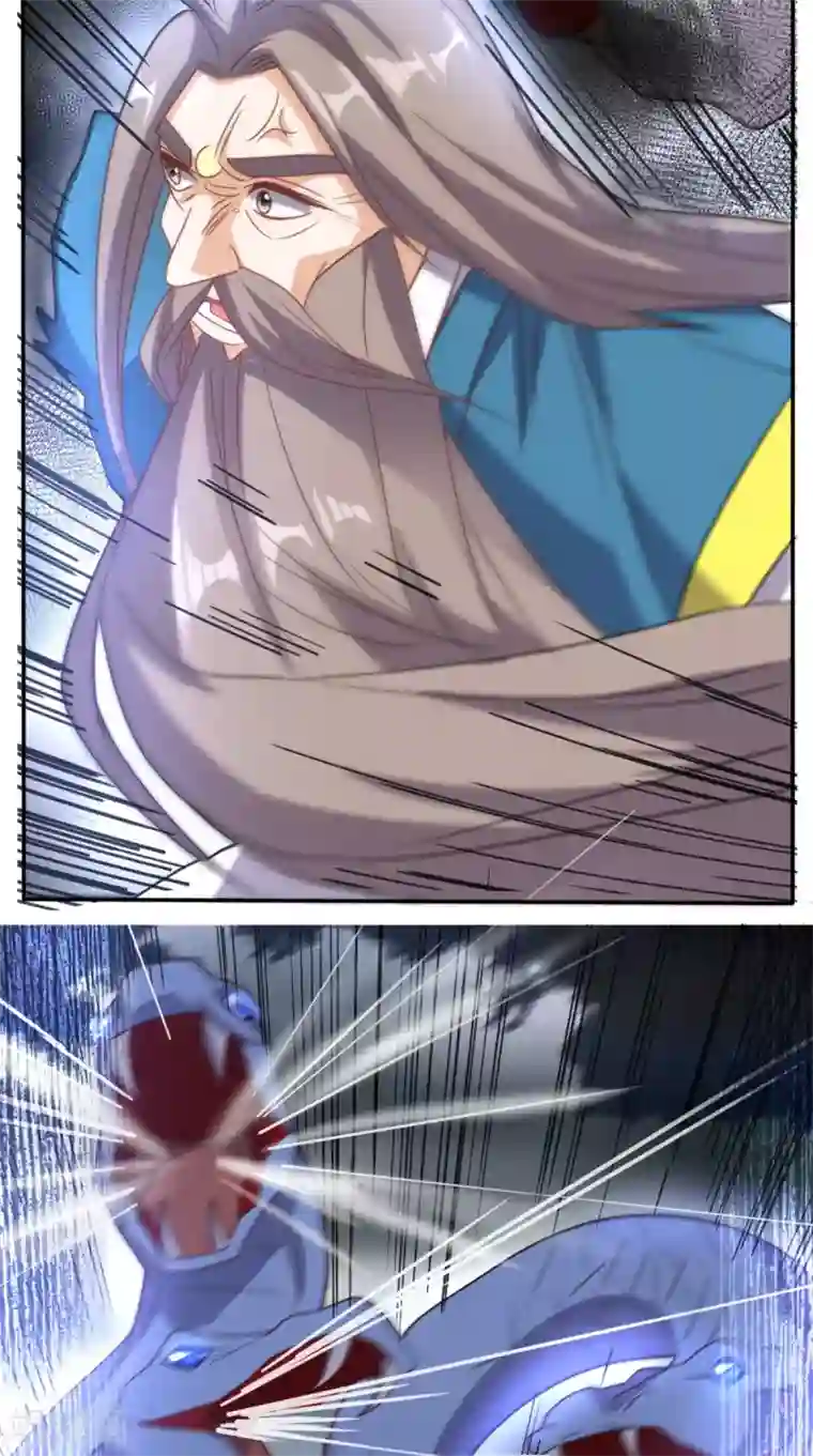 超级微信第169话 光树