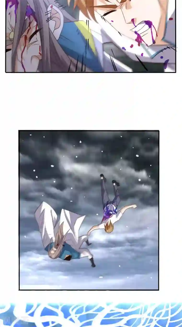 超级微信第169话 光树