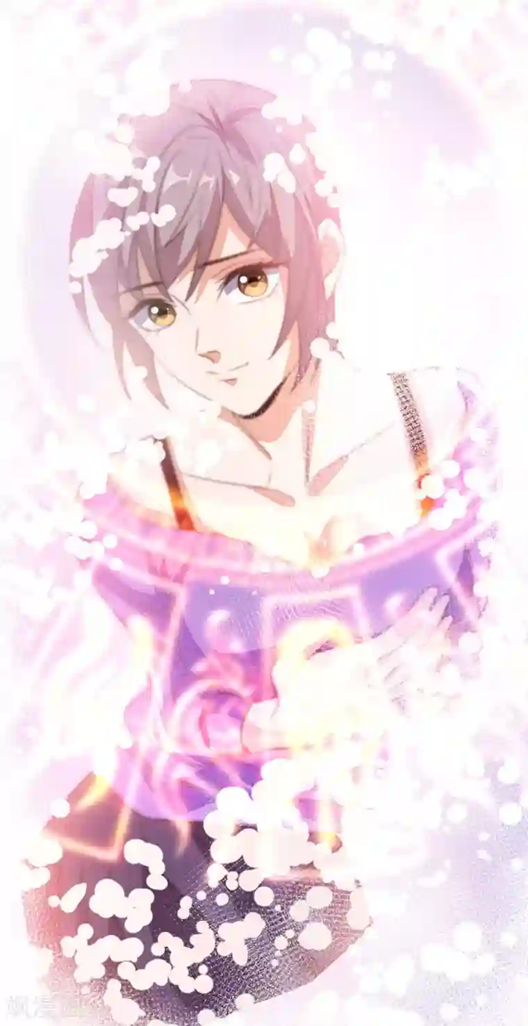 超级微信第169话 光树