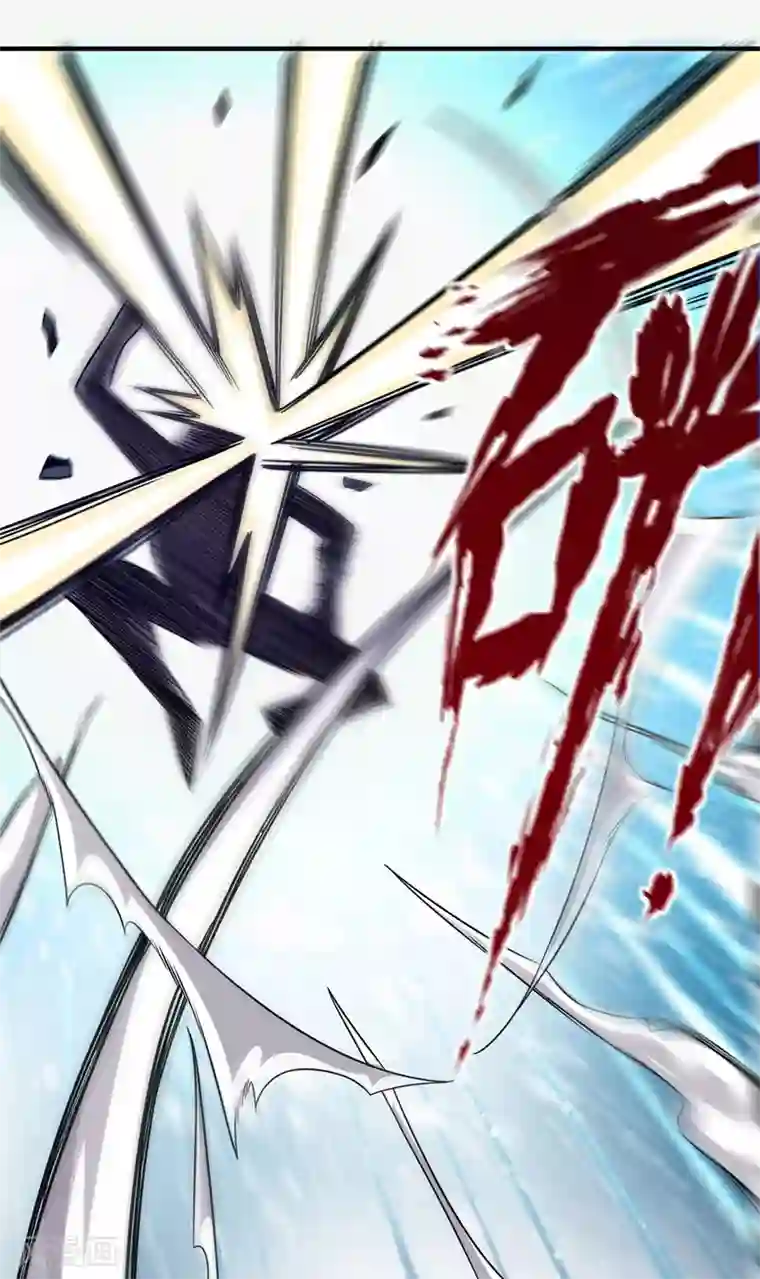 万古第一婿第42话 护妻