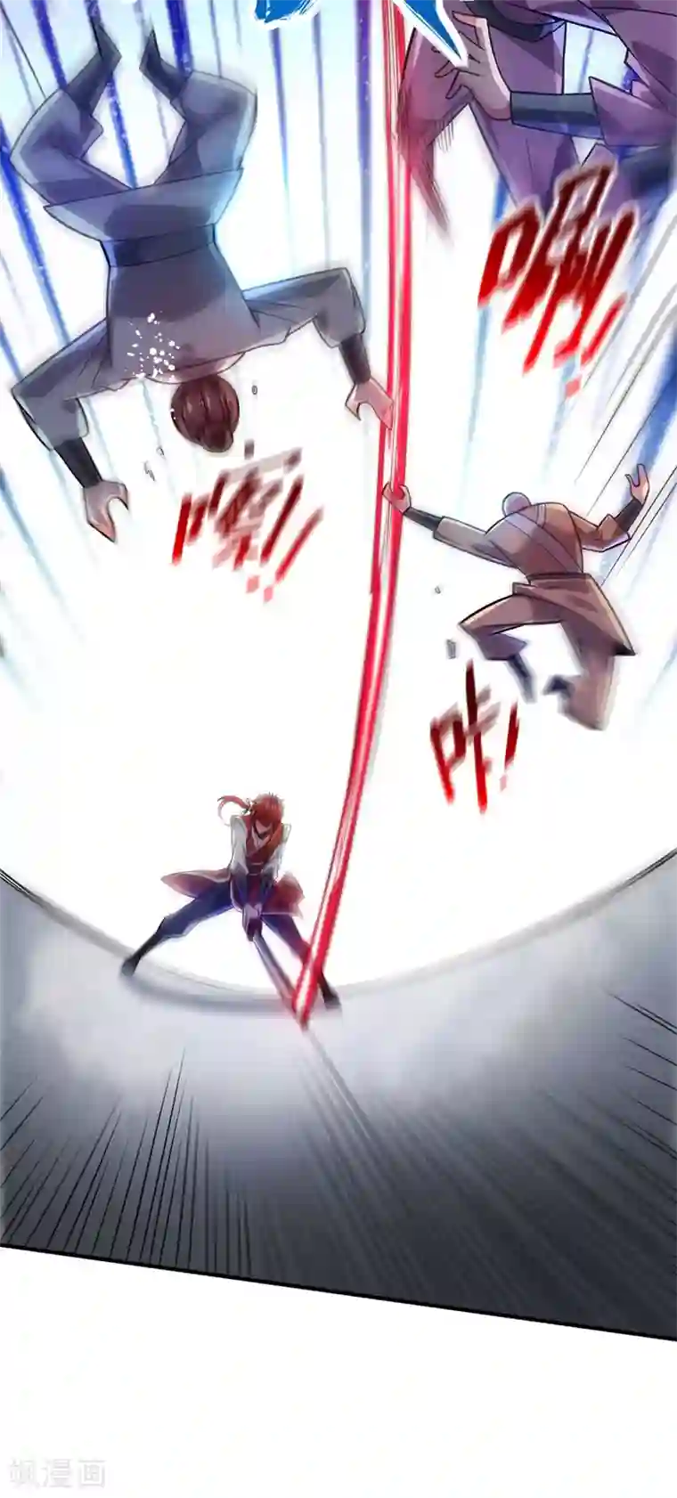 万古第一婿第43话 挑衅石家