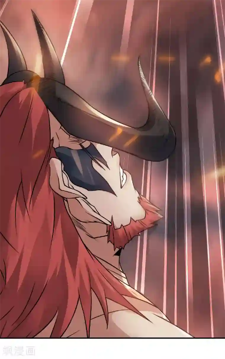 妖道至尊之妖皇归来第31话 岂曰无衣，与子同袍