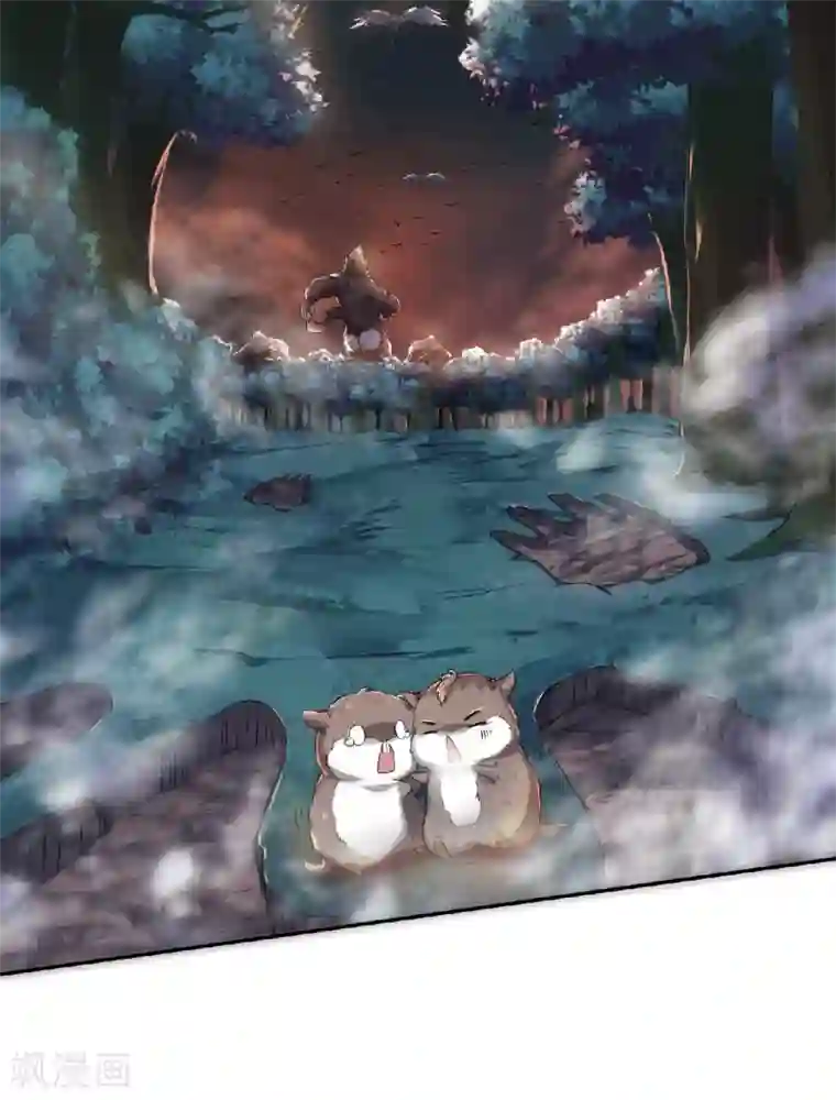 妖道至尊之妖皇归来第31话 岂曰无衣，与子同袍